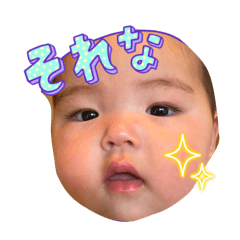 関西弁RIKUちゃん