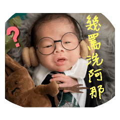 小豆子小豆子小豆子