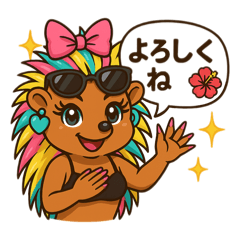 GALhedgehog2