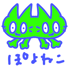 lovable neon green kitty POYONEKO
