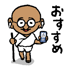 コテンラジオに出た人達（ほっこりver）