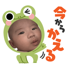 michan_20250901170024