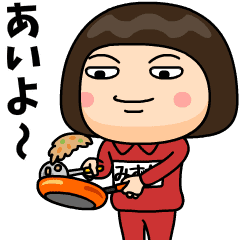 mizuka wears training suit 26