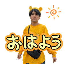 uririn_20250901092148