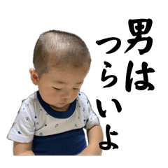 yukang_20250901093841