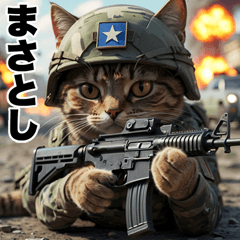 Masatoshi dedicated advancing cat army