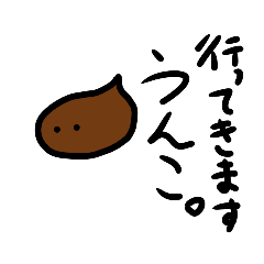 Rei_20250901102317