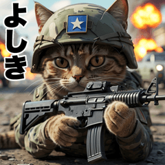 Yoshiki dedicated advancing cat army