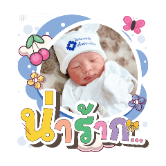 princ paknampo_20250901142830