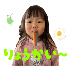 ayame_20250901215137