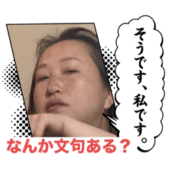 takeru_20250901124940