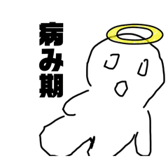 Matuda Ayuka_20250901125126