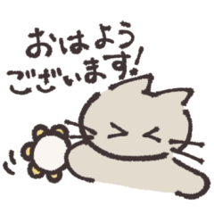 Cat stickers you can use every day