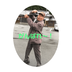 JUNKO_20250901130803