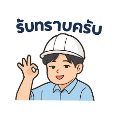 panda_20250901143335