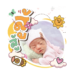 princ paknampo_20250901145508