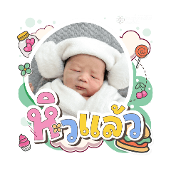 princ paknampo_20250901150720