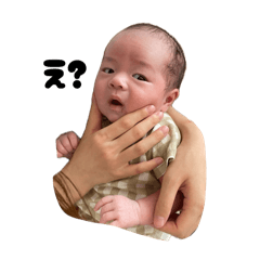 Big baby in dissatisfied days