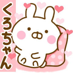 Rabbit Usahina love kurochan 2