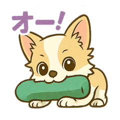 チワブなはなちゃんの日常③