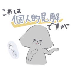 シルバートイプー9【クッション言葉.丁寧】