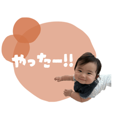 emi_20250901155653