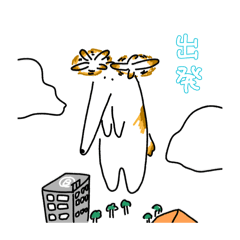 Borzoi is fine 4