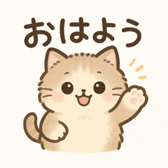 Cat Character Greetings