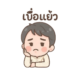 T_Whiz_20250901223119