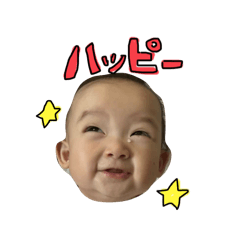 utautautautaaaa