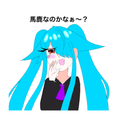 Suzu_20250901164049