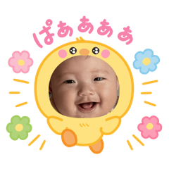 kana_20250901220619