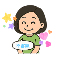 白雪公主第二集