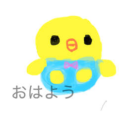 Haruna_20250901173706