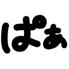 justaway_20250901180037