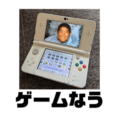 sakamuke_20250901175931