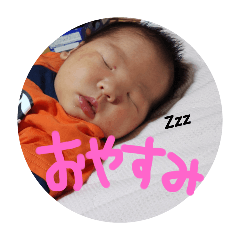 maimai_20250901233522