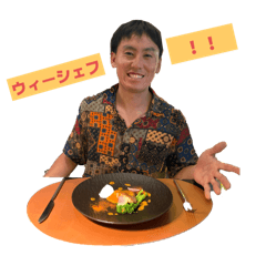 chigo_20250901224858