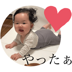 Yukari_20250901203735