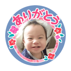 2yboy