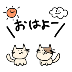 nanako_20250901235900