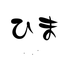 mochi_20250902075439