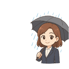 นูนินา ฝนตกทั้งวัน