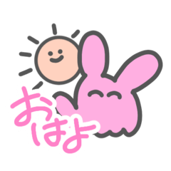 Yuu_20250902075452 – Stickers LINE | LINE STORE