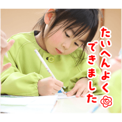 rei_20250901222442