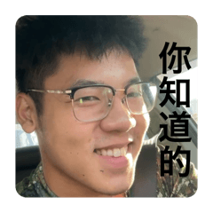智刀說：