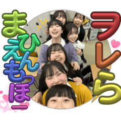 runiverse_20250902034238