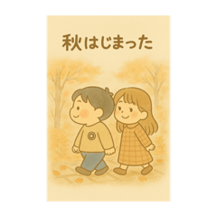 nagisa_20250901231507