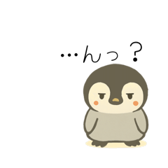 ペンギンふわのすけの日常スタンプ
