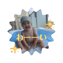 tomo_20250902134503